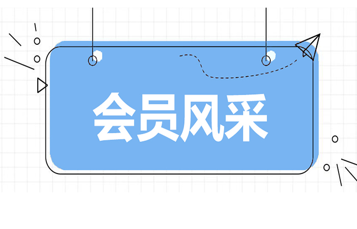 滿倉(cāng)建設(shè)——守護(hù)學(xué)生安全 筑牢施工防線