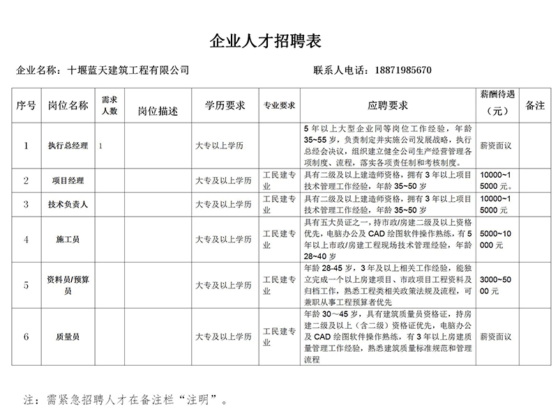 未標題-4.jpg